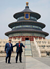U.S. President Donald Trump, right, and Chinese President Xi Jinping tour the Temple of Heaven in Beijing as part of the two leaders’ summit on May 14. [REUTERS/YONHAP]