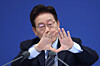 President Lee Jae Myung during a combined Cabinet meeting and emergency economic review session held at the Blue House on May 20 [YONHAP]
