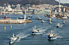 Large fishing vessels depart from Busan heading out to offshore waters on Feb. 23. [YONHAP]