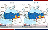 This image provided by the Ministry of Foreign Affairs on March 12, shows a travel alert upgraded to a special travel advisory in certain areas in the southeastern region of Turkey. [YONHAP]