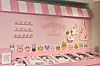 A raffle section in “Ice Cream with Miniteen” pop-up store, themed around Miniteen characters inspired by the members of boy band Seventeen, in Seongsu-dong in Seongdong District, eastern Seoul [PLEDIS ENTERTAINMENT]