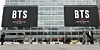 A screen on the KT Building in Jongno District, central Seoul, displays an advertisement for BTS’s comeback live performance on March 15. [NEWS1]