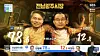 Avatars of candidates ride in the back of a car on June 3. [SBS]