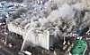 A fire rages at a Samlip factory in Siheung, Gyeonggi, on Feb. 2. [YONHAP]
