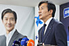 Rebuilding Korea Party candidate Cho Kuk, who ran in the National Assembly by-election for the Pyeongtaek B constituency, concedes defeat at his campaign office in Pyeongtaek, Gyeonggi, on June 4. [JOINT PRESS CORPS]