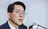 Oceans Minister Hwang Jong-woo is seen in this photo taken March 23. [YONHAP]
