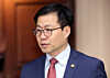 Trade Minister Yeo Han-koo [NEWS1]