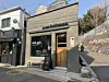 The New Balance Bukchon store in Jongno District, central Seoul, on March 17. [ALICIA CARR]