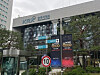 The building of the Korea Exchange [YONHAP]