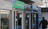 Bank ATMs in Seoul are pictured on March 8. [YONHAP]