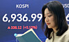 A screen in Woori Bank's trading room in Jung District, central Seoul, shows the Kospi opening on May 4. [NEWS1]