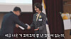Actor Oh Yeon-su receives a commendation from a regional tax office chief at the 60th Taxpayers' Day on March 3. [SCREEN CAPTURE]