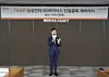 Kim Nam-ki, head of exchange-traded fund (ETF) management at Mirae Asset Global Investments, speaks at a press conference held in central Seoul on May 26, a day ahead of the launch of the single-stock leveraged ETFs. [MIRAE ASSET MANAGEMENT]