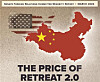 The front cover of the Senate Foreign Relations Committee Minority Report released on March 10. [YONHAP]