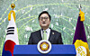 National Assembly Speaker Woo Won-shik speaks during a press conference at the National Assembly in Yeouido, western Seoul on March 10. [YONHAP]