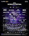 A poster for the 2026 World DJ Festival, showing the DJs who will be performing [BEPC TANGENT]
