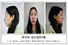 Mug shots of Kim So-yeong, a 20-year-old woman accused of giving drug-laced drinks to men at motels in Gangbuk District, northern Seoul, provided by the Seoul Metropolitan Police Agency on March 9[YONHAP]