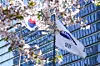Samsung Electronics' Seocho office in southern Seoul [NEWS1]