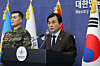 Defense Minister Ahn Gyu-back speaks during a briefing about a probe about the martial law imposition on Dec. 3, 2024 at the ministry in central Seoul on Feb. 12. [YONHAP]