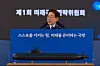 President Lee Jae Myung watches a video during the first meeting of the Future Defense Strategy Committee held in Jinhae, South Gyeongsang, on May 26. [BLUE HOUSE]