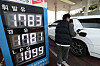 A driver refuels their vehicle at a gas station in Yongin, Gyeonggi, on March 22. [NEWS1]