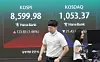 A screen in Hana Bank's trading room in central Seoul shows the Kospi opening on June 1. [NEWS1]