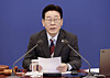 President Lee Jae Myung speaks during an extraordinary Cabinet meeting at the Blue House in Seoul on March 5. [YONHAP]