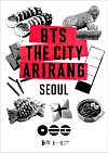 A poster for 'BTS The City Arirang Seoul' [HYBE]