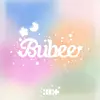 The album cover of girl group ILLT's upcoming digital single ″Bubee″ [BELIEF LAB]