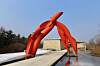 The entrance to Museum SAN in Wonju, Gangwon, is seen on Jan. 21, 2025. [JOONGANG ILBO]