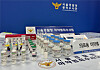 Medical narcotics seized by the Seoul Metropolitan Police Agency’s drug crime investigation unit from a clinic in Cheongdam-dong, Gangnam District, southern Seoul [SEOUL METROPOLITAN POLICE AGENCY]