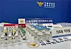 Medical narcotics seized by the Seoul Metropolitan Police Agency’s drug crime investigation unit from a clinic in Cheongdam-dong, Gangnam District, southern Seoul [SEOUL METROPOLITAN POLICE AGENCY]