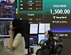 A screen in Hana Bank's trading room in central Seoul shows the dollar-won exchange rate at 1,500 on May 18. [YONHAP]