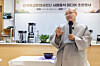 Venerable Seonjae speaks during a media event held at Temple Cuisine Culture Experience Center in Jongno District, central Seoul, on Feb.26 [CULTURAL CORPS OF KOREAN BUDDHISM]