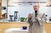 Venerable Seonjae speaks during a media event held at Temple Cuisine Culture Experience Center in Jongno District, central Seoul, on Feb.26 [CULTURAL CORPS OF KOREAN BUDDHISM]