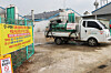A quarantine vehicle carries out disinfection near a farm in Pyeongtaek, Gyeonggi, on Feb. 5. [YONHAP]
