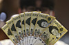 Korean won bills are pictured on Feb. 5. [YONHAP]