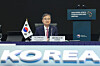 Foreign Minister Cho Hyun attends the 2026 Korea-Africa Foreign Ministers’ Meeting at the Lotte Hotel in Jung District, central Seoul, on June 1. [YONHAP]