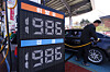 A gas station in Seoul is seen on April 12. [YONHAP]
