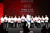 Michelin two-star chefs pose for a photo during the 'Michelin Guide Seoul & Busan 2026' ceremony held at Signiel Busan in Busan on March 5, 2026. [NEWS1]