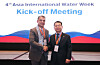 The state-owned Korea Water Resources Corporation CEO Yun Seog-dae, right, shakes hands with the Filipino Environment and Natural Resources Minister Juan Miguel Cuna in Manila on April 21. [KOREA WATER RESOURCES CORPORATION]
