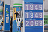 A gas station in Seoul on March 15. [YONHAP]