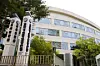 This undated file photo, provided by the Ministry of Science and ICT, shows its headquarters in the central city of Sejong. [YONHAP]