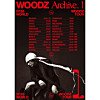Singer Woodz's updated world tour dates and cities [EDAM ENTERTAINMENT]
