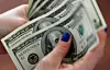 U.S. dollar bills [REUTERS/YONHAP]