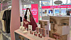 The second floor at the Musinsa Megastore Seongsu in Seongdong District, southern Seoul, showing its beauty range [JOONGANG ILBO]