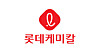 Lotte Chemical's logo is seen in this image provided by the company. [YONHAP]