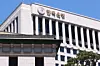 The Bank of Korea main building in Jung District, central Seoul, on Aug. 12 [YONHAP]
