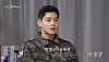 Cha Eun-woo pays $8.8M in tax penalties, petition filed amid military ...