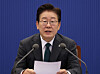 Lee pushes back against criticism of owner-occupancy requirement ...